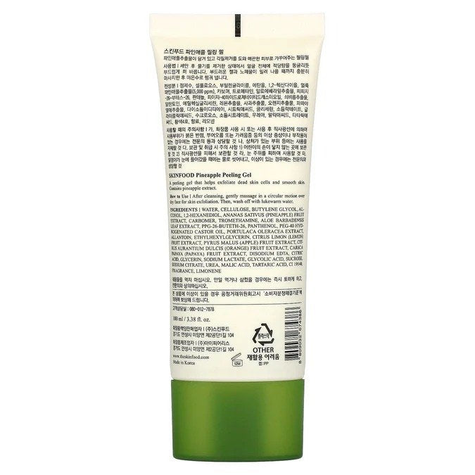 Gel Exfoliante de Piña 100 ml - Skinfood