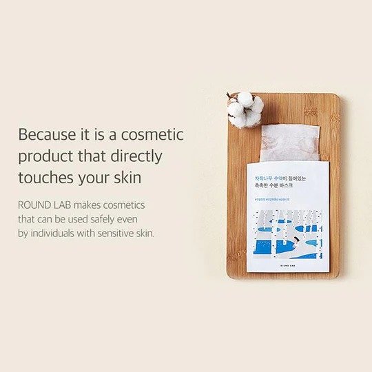 Mascarilla Facial Hidratante con Sávila de Abedul - Roundlab