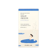Bloqueador Solar en Barra Birch Juice SPF50+ PA++++ 19 g - Round Lab