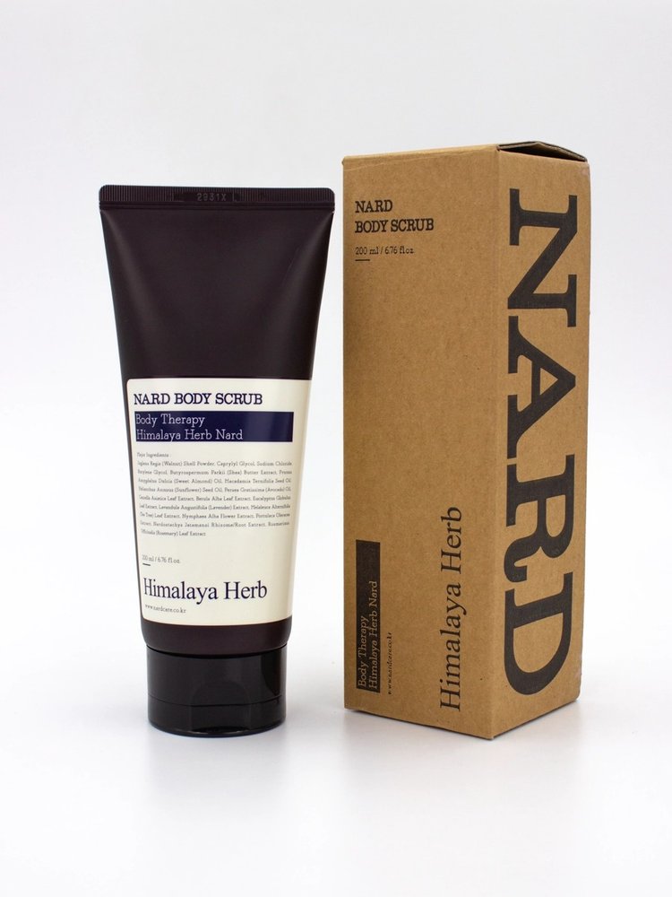 Exfoliante Corporal Musk de Lavanda 200ml - NARD