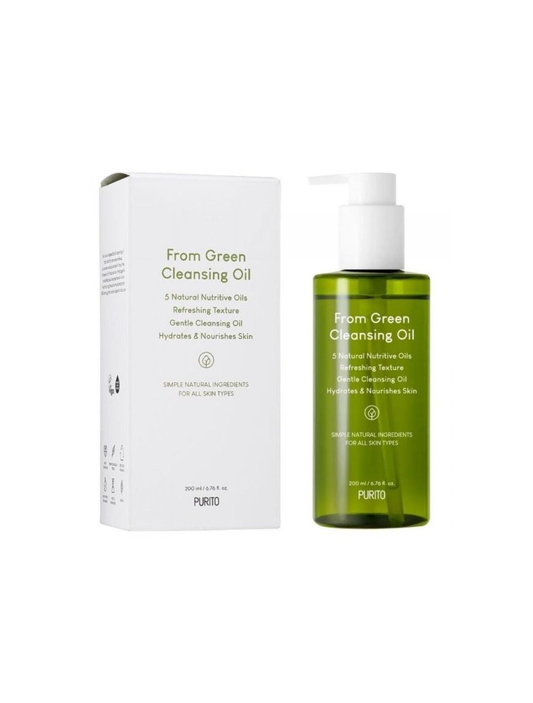 Aceite Limpiador From Green 200 ml - PURITO