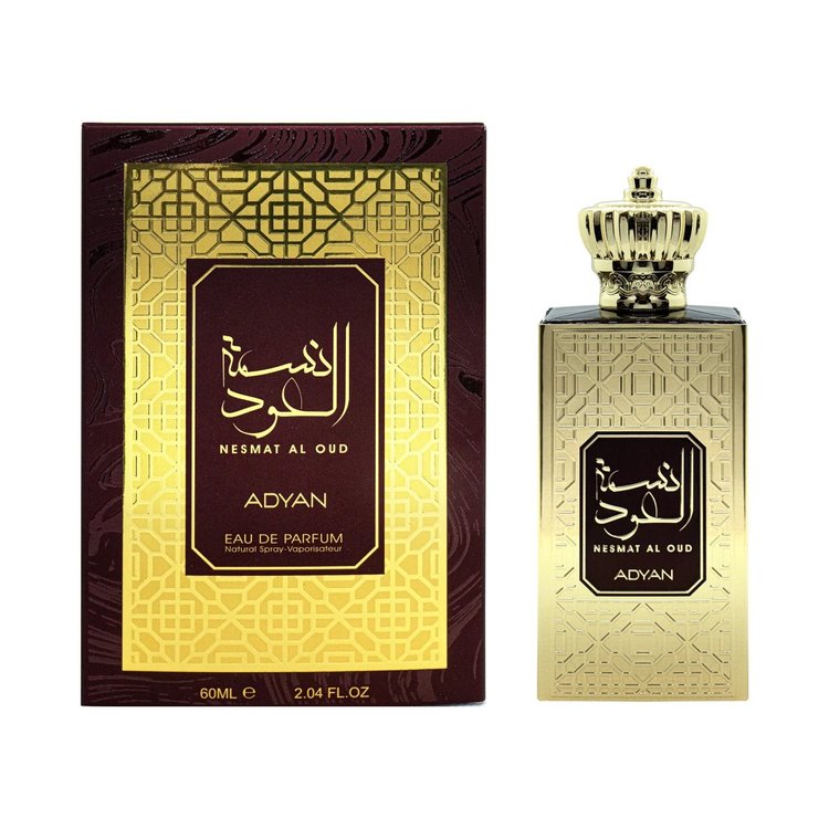 Perfume Árabe Nesmat al Oud 100 ml - Bahar Adyan