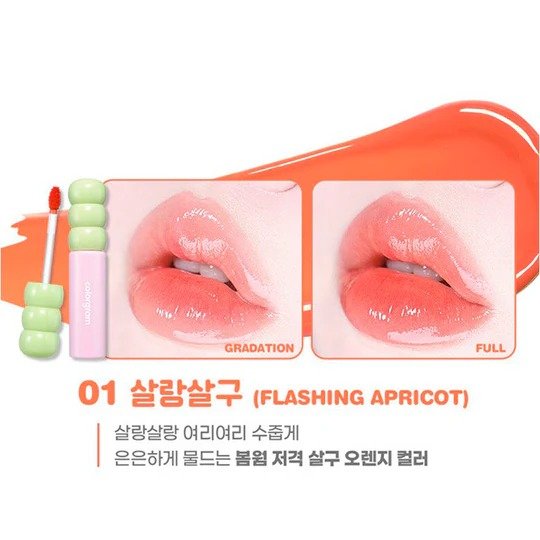Tinta para Labios Fruity Glass 3 g - Colorgram