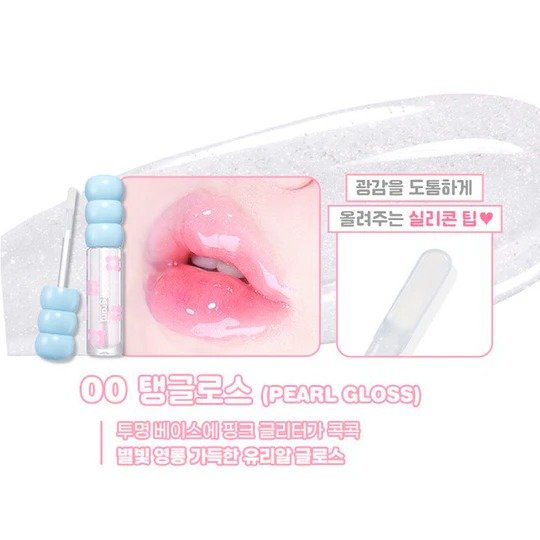 Tinta para Labios Fruity Glass 3 g - Colorgram