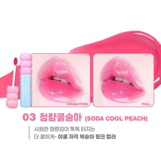 Tinta para Labios Fruity Glass 3 g - Colorgram