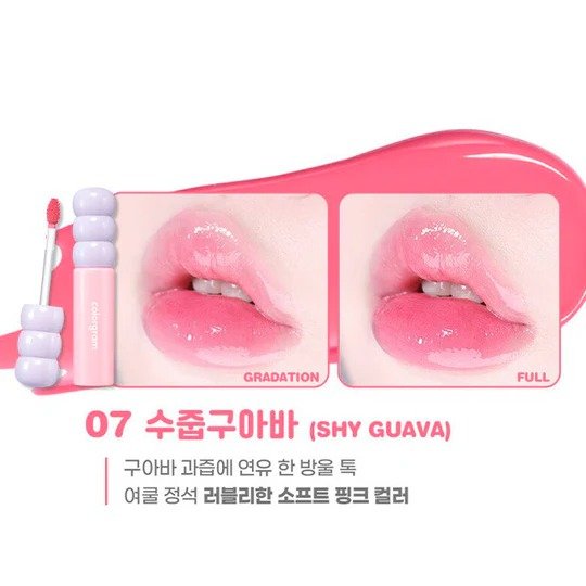 Tinta para Labios Fruity Glass 3 g - Colorgram