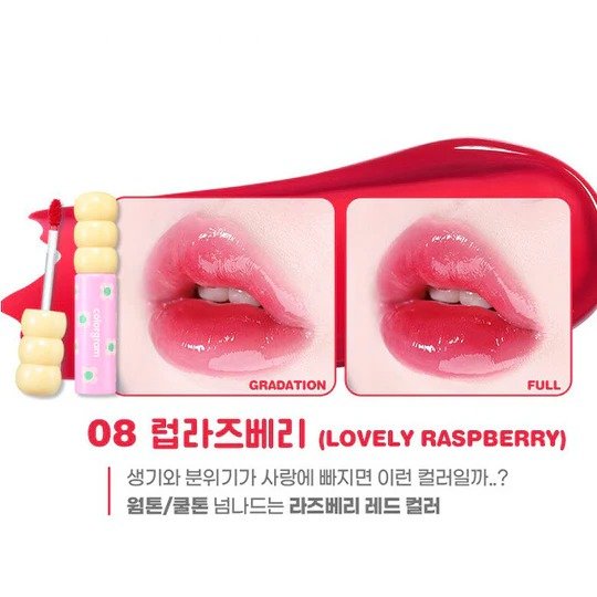 Tinta para Labios Fruity Glass 3 g - Colorgram