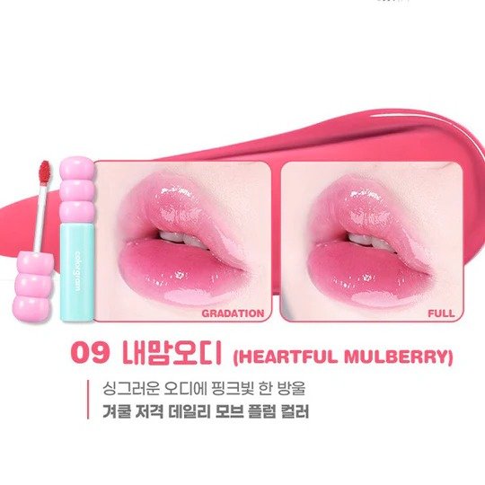 Tinta para Labios Fruity Glass 3 g - Colorgram