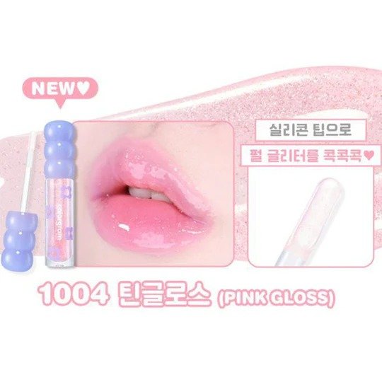 Tinta para Labios Fruity Glass 3 g - Colorgram