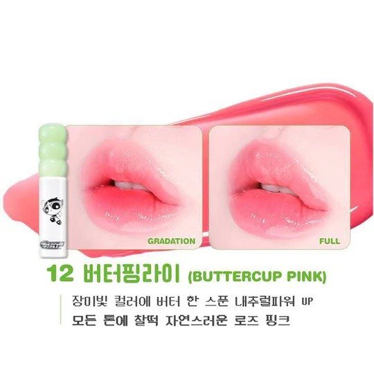 Tinta para Labios Fruity Glass 3 g - Colorgram