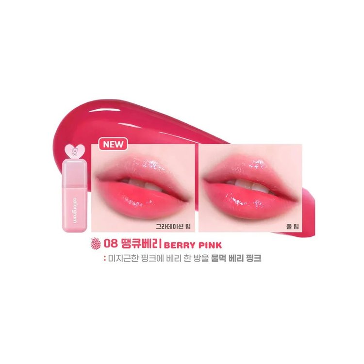 Tinta para Labios Juicy Drop Tint 4 g - Colorgram