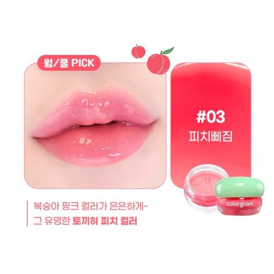 Bálsamo Labial Tintin Dory Lip Jam 4 g -  Colorgram