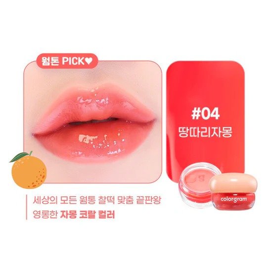 Bálsamo Labial Tintin Dory Lip Jam 4 g -  Colorgram