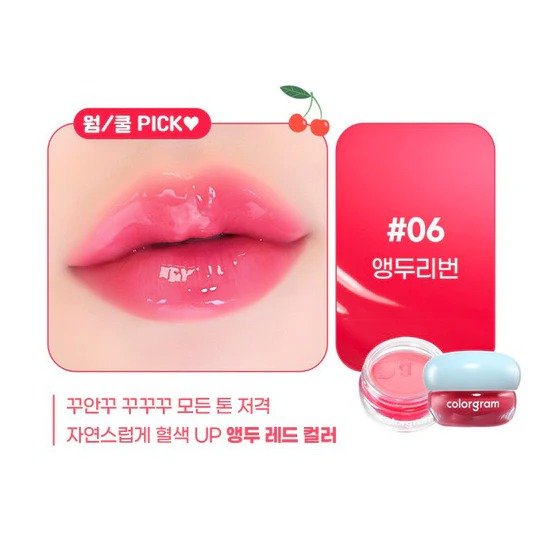 Bálsamo Labial Tintin Dory Lip Jam 4 g -  Colorgram