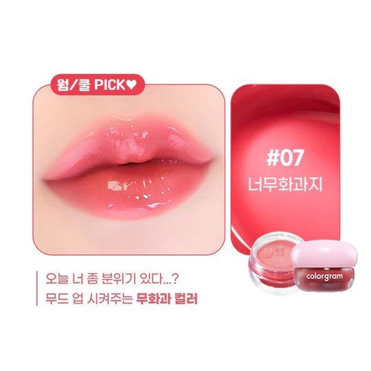 Bálsamo Labial Tintin Dory Lip Jam 4 g -  Colorgram