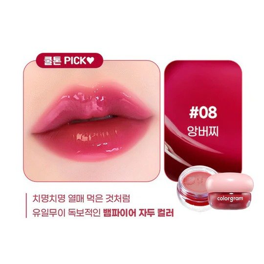Bálsamo Labial Tintin Dory Lip Jam 4 g -  Colorgram