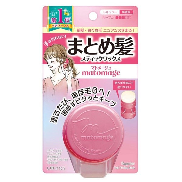 Cera para Peinar en Barra 13 g - Utena Matomage