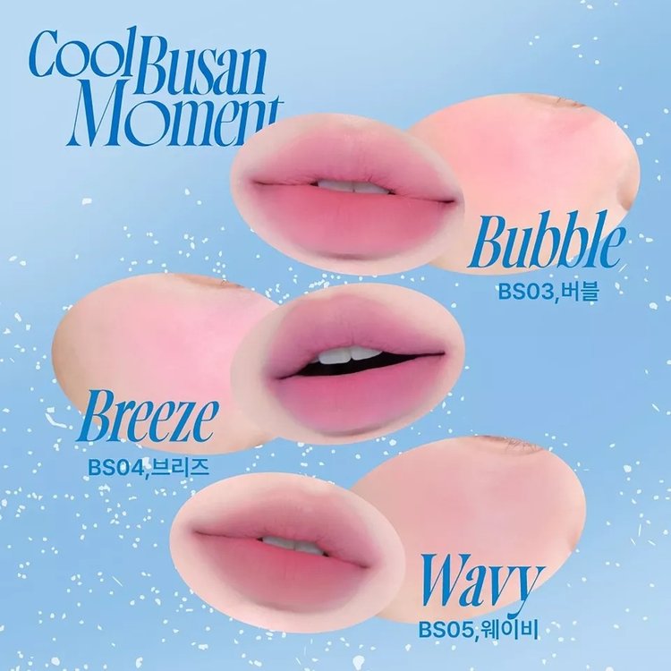Labios y Mejillas Blurry Pudding Pot 5 g - Fwee