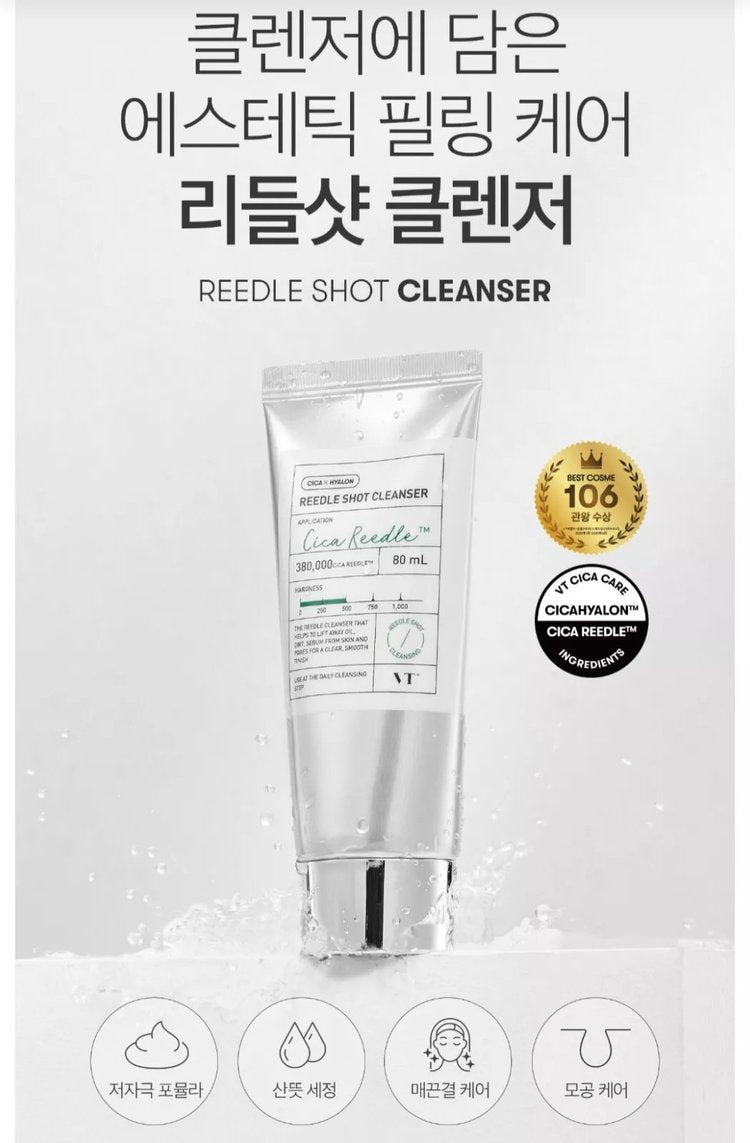 Limpiador Facial Reedle Shot 50 ml - VT Cosmetics