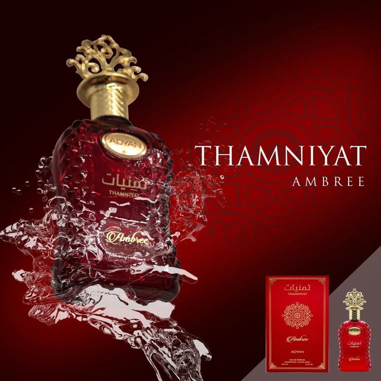 Perfume Árabe Thamniyat Ambree 100 ml - Adyan