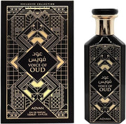 Perfume Árabe Voice of Oud 100 ml - Adyan