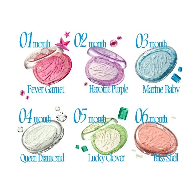Iluminador glitz stone 12 Colores - Fwee