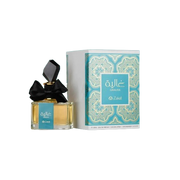 Perfume Árabe Ghaliya 100 ml - Zakat