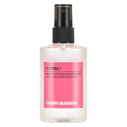 Spray Corporal 128 ml - Kundal