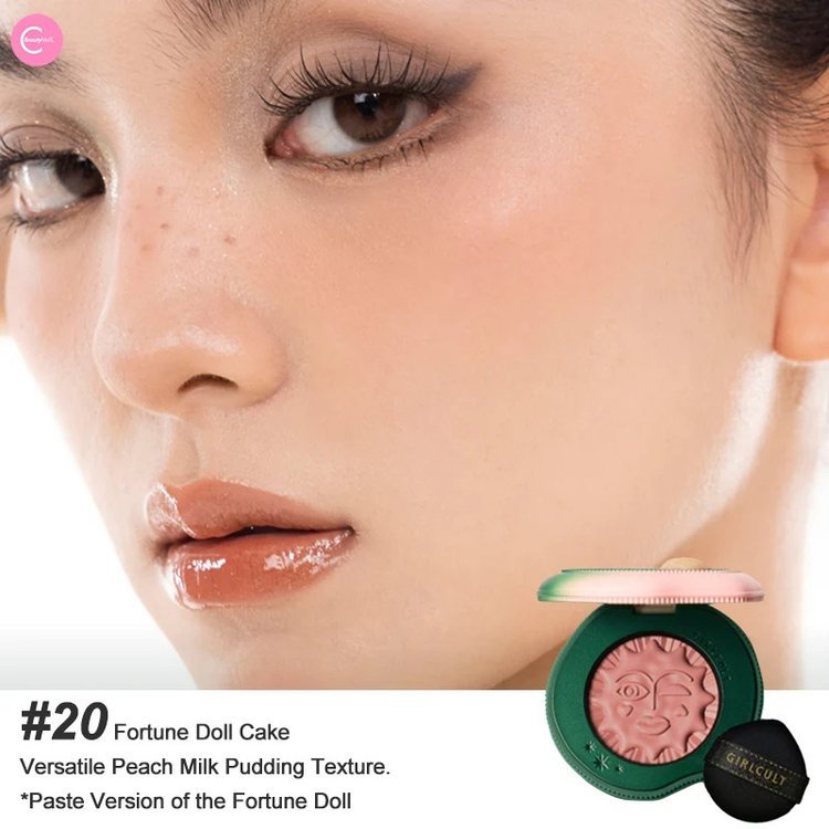 Blush Rubor Crema Multiusos Saturn Peach Feast Series 4.3G - Girlcult