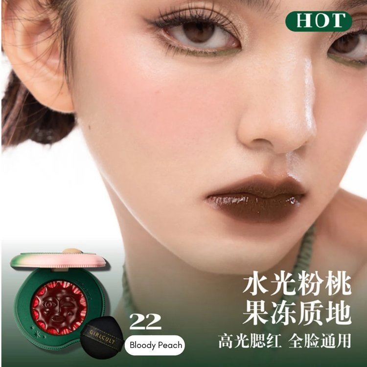 Blush Rubor Crema Multiusos Saturn Peach Feast Series 4.3G - Girlcult