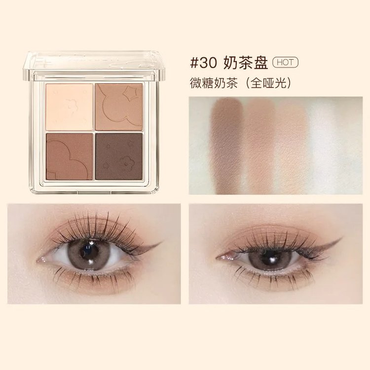 Paleta de Sombras Milk Tea 5.2 g - Judydoll