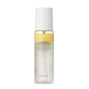 Mist En Sérum De Barrera Profunda Con Colágeno - Sungboon Editor