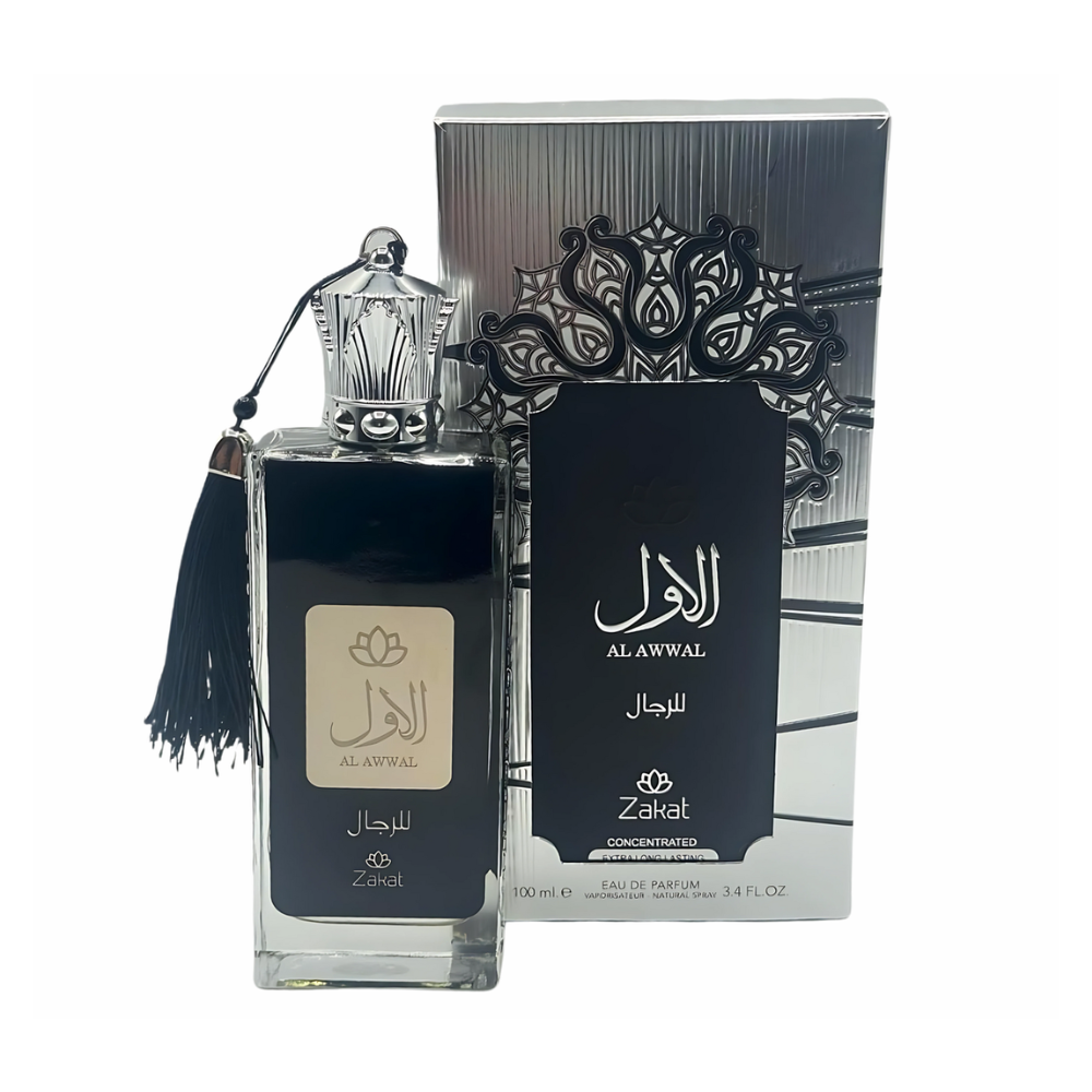 Al Awwal Lil Rijal - ZAKAT