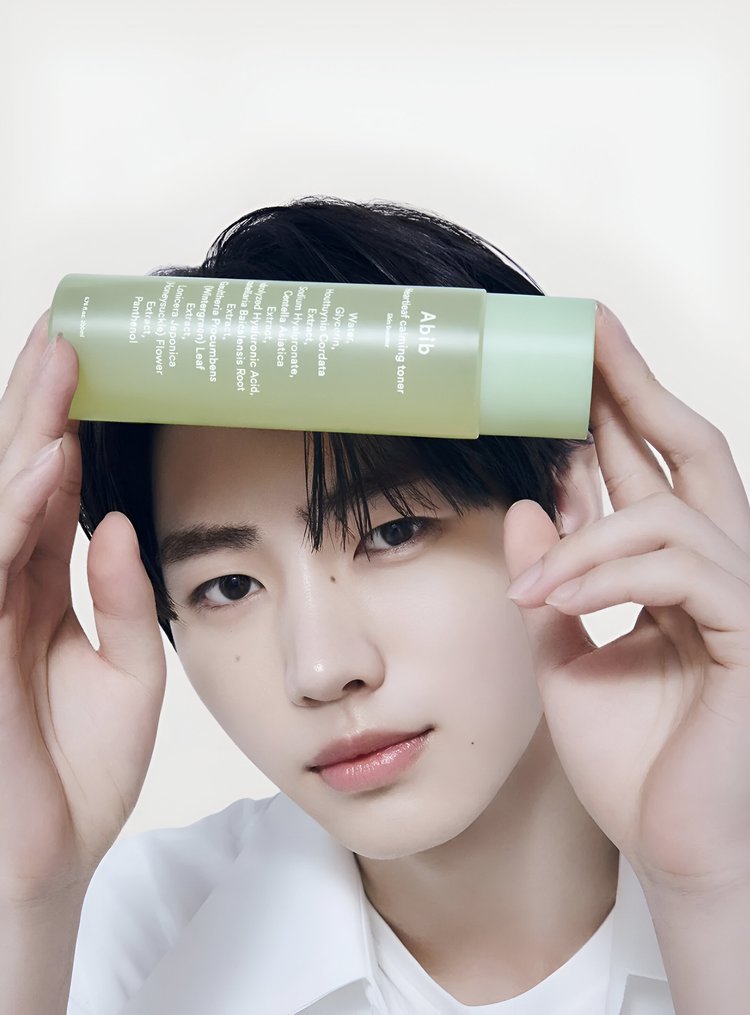 Tónico Calmante Heartleaf Calming Toner 200ml - Anua