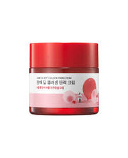 Crema Reafirmante De Colágeno Profundo De Camelia 50 ml - Round Lab