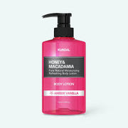 Crema Corporal De Miel y Macadamia Amber Vainilla 500 ml - Kundal