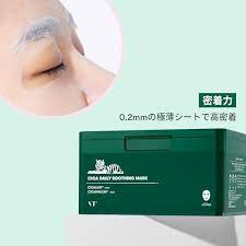 Toallita Facial Calmante VT Cica 30 pcs - Vt Cosmetics