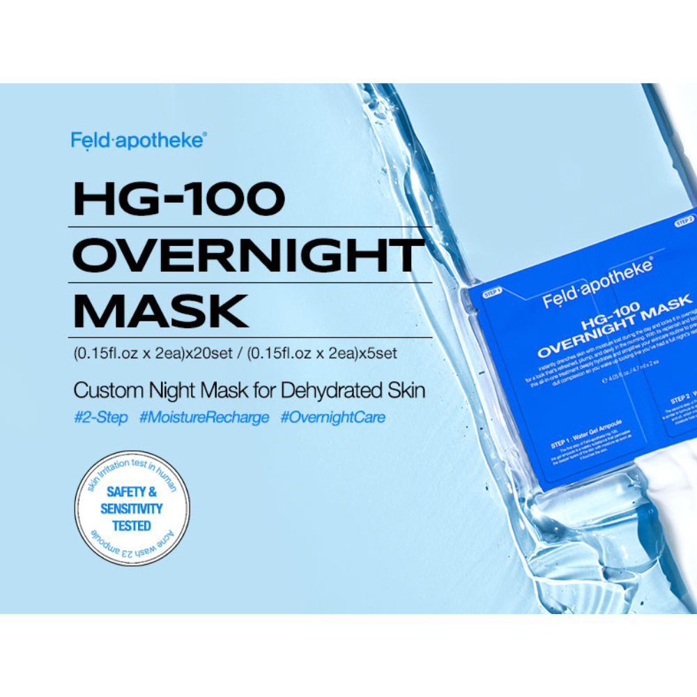 Mascarilla De Noche - Feld Apotheke