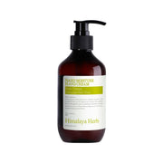 Crema de Manos Limón y Menta 280ml - NARD