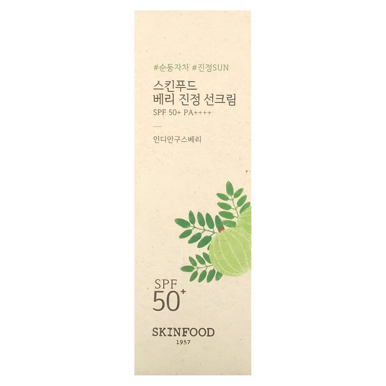 Bloqueador Solar en Barra Hidratante Berry Moist 50 ml - Skinfood