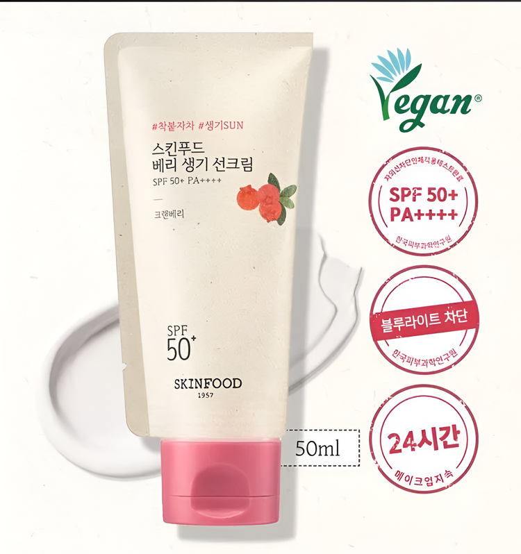 Bloqueador Facial Acabado Brilloso 50 ml - Skinfood