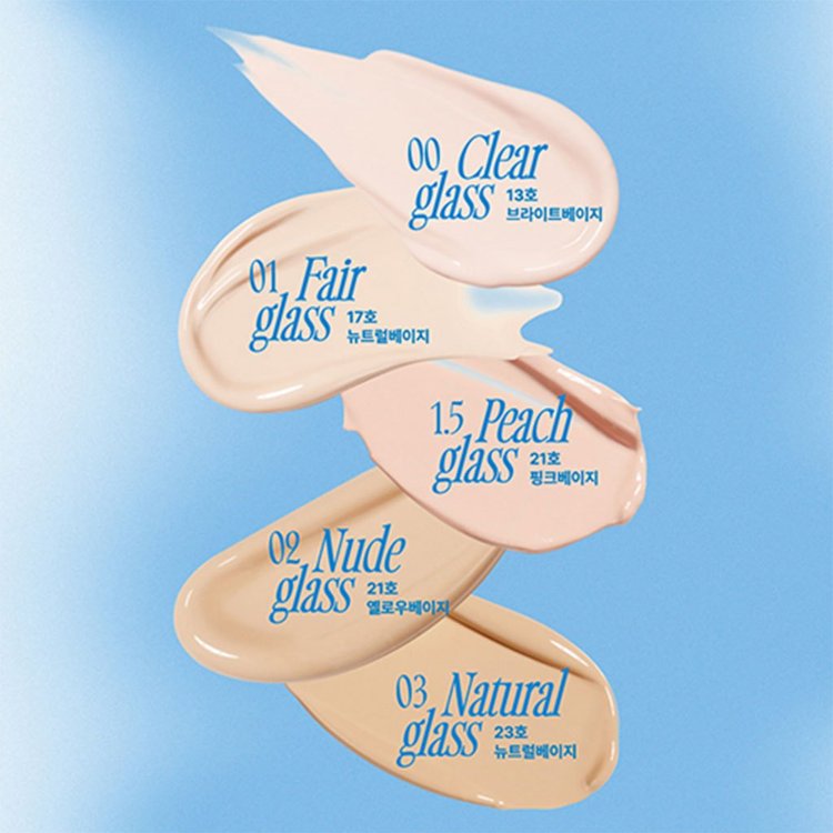 Base de Maquillaje Cushion 13 g - Fwee