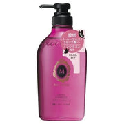 Shampoo Ma Cherie Ex Air Feel 450 ml - Shiseido